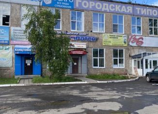 Сдам в аренду офис, 46.2 м2, Братск