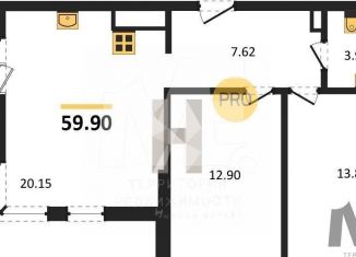 Продам 2-ком. квартиру, 59.9 м2, Калининград, улица Ломоносова, 52