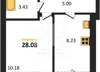 Однокомнатная квартира на продажу, 28.1 м2, Калининград, Ленинградский район