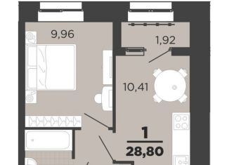 Продается однокомнатная квартира, 27.8 м2, Рязань, Семчинская улица, 8, Московский район