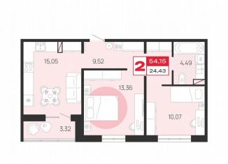 2-ком. квартира на продажу, 54.2 м2, Брянск