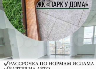 Продам квартиру студию, 38 м2, Махачкала, Благородная улица, 75