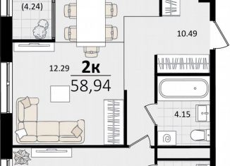 Продаю 1-ком. квартиру, 58.9 м2, Краснодарский край