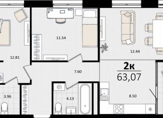 Продается двухкомнатная квартира, 63.1 м2, Краснодар, Карасунский округ