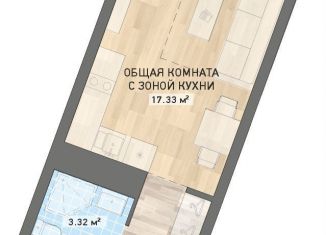 Продажа квартиры студии, 24.7 м2, Екатеринбург, метро Чкаловская, улица Николая Кичигина, 7/3