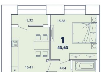 Продажа однокомнатной квартиры, 42 м2, Рязань, Московский район