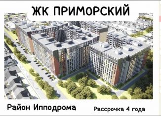 Продам квартиру студию, 33.4 м2, Дагестан, проспект Насрутдинова, 162