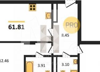 Продажа 2-комнатной квартиры, 61.8 м2, Калининград, улица Ломоносова, 52