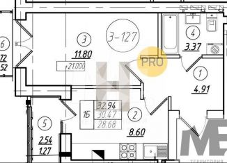 Продается 1-комнатная квартира, 30.5 м2, Калининград