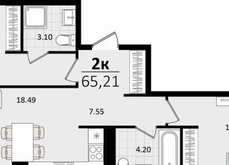 Продам 2-ком. квартиру, 65.2 м2, Краснодар, микрорайон ХБК