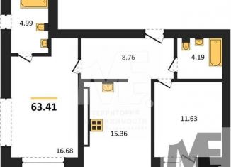 Продам 2-комнатную квартиру, 63.4 м2, Калининград, Ленинградский район