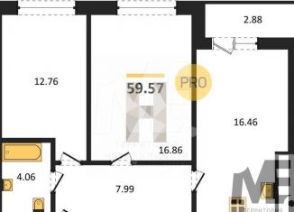 Продам 2-комнатную квартиру, 59.6 м2, Калининград, Московский район