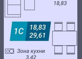 Квартира на продажу студия, 35 м2, Новосибирск, улица Королёва, 19, метро Маршала Покрышкина