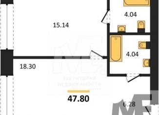 Продажа 1-комнатной квартиры, 47.8 м2, Калининград