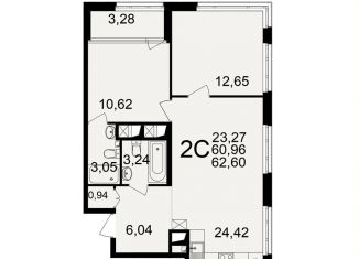 Продажа 2-ком. квартиры, 62.6 м2, Хакасия, улица Ленинского Комсомола, 77