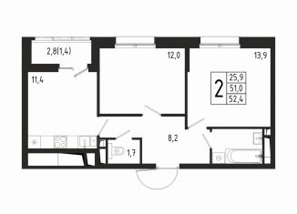 Продается 2-комнатная квартира, 52.4 м2, Химки