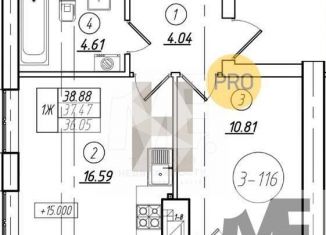 1-комнатная квартира на продажу, 37.5 м2, Калининградская область