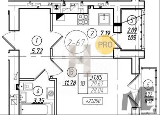 Продается 1-ком. квартира, 29.6 м2, Калининград