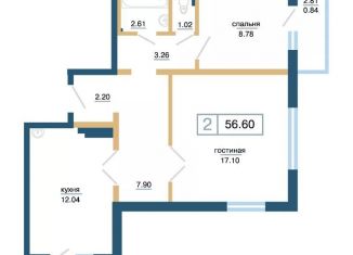 Продается 2-ком. квартира, 56.6 м2, Красноярск