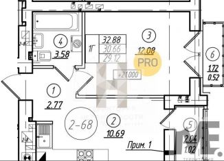 Продам 1-ком. квартиру, 30.7 м2, Калининград, Московский район