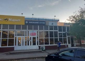 Сдам в аренду торговую площадь, 30.5 м2, Ейск, Коммунистическая улица, 10