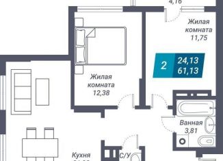 Продажа 2-комнатной квартиры, 65.3 м2, Новосибирск, улица Королёва, 19, метро Маршала Покрышкина