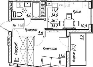 Продается 1-комнатная квартира, 36.1 м2, Пионерский