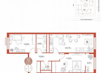 Продаю 3-ком. квартиру, 78.9 м2, Тюмень, Центральный округ, улица братьев Бондаревых, 1