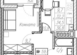 Продается 1-комнатная квартира, 34.5 м2, Калининградская область