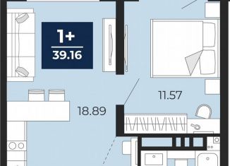 Продаю однокомнатную квартиру, 37.9 м2, Тюмень, Калининский округ, улица Фармана Салманова, 23