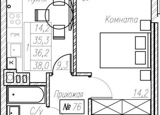 Продаю однокомнатную квартиру, 36.2 м2, Калининградская область