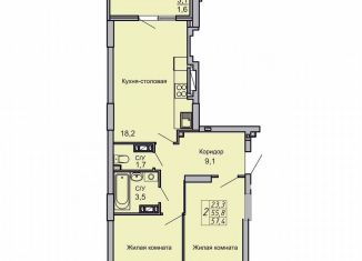 Продается 2-комнатная квартира, 57.4 м2, Волгоград