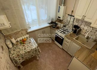 Продам 3-комнатную квартиру, 54.7 м2, Республика Башкортостан, улица Александра Невского, 32А