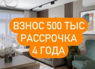 Продается квартира студия, 31 м2, Дагестан, Сетевая улица, 3А