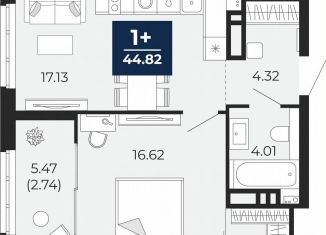 Продается 1-ком. квартира, 42.1 м2, Тюмень, Ленинский округ