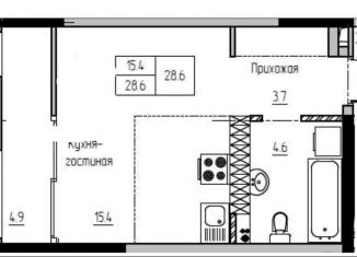 Продам квартиру студию, 28.5 м2, Екатеринбург, метро Уралмаш