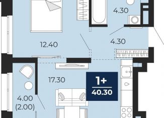 Продам однокомнатную квартиру, 38.3 м2, Тюмень, Центральный округ