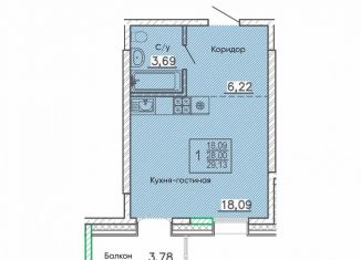 Продаю квартиру свободная планировка, 29.1 м2, Улан-Удэ