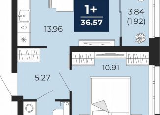 Продажа 1-комнатной квартиры, 34.7 м2, Тюмень, Ленинский округ