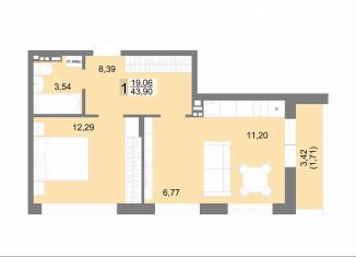 Продается однокомнатная квартира, 43.9 м2, Екатеринбург, метро Уралмаш, улица Краснофлотцев, 38с1