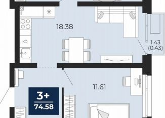 Продам трехкомнатную квартиру, 74.2 м2, Тюмень, Арктическая улица, 16