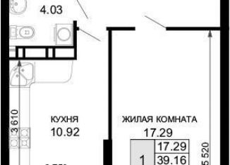 Продаю однокомнатную квартиру, 40 м2, Краснодарский край, микрорайон Московский, 112