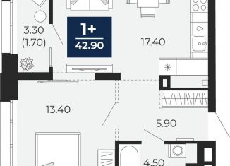 Продается однокомнатная квартира, 41.2 м2, Тюмень, Центральный округ