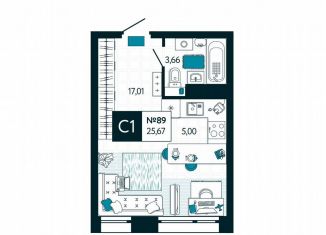 Продажа квартиры студии, 25.7 м2, Тула