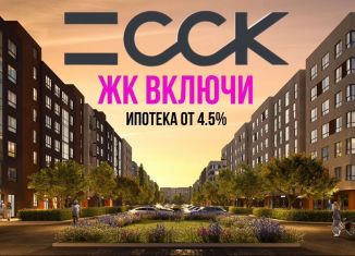 Продам однокомнатную квартиру, 37.9 м2, Калининградская область