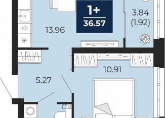 Продам 1-ком. квартиру, 34.7 м2, Тюмень, Ленинский округ