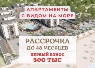 Продается квартира студия, 32 м2, Дагестан, Набережная улица, 1А