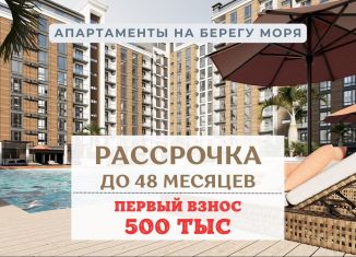 Продам квартиру студию, 30 м2, Дагестан, Набережная улица, 1А