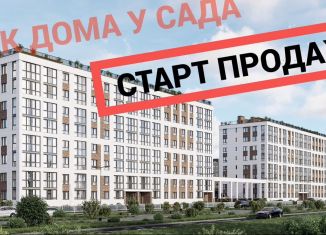 Продажа 2-комнатной квартиры, 64.2 м2, Калининград