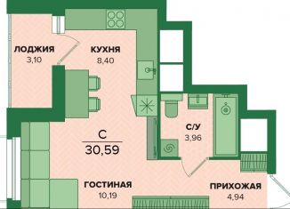 Продам квартиру студию, 30.6 м2, Тула